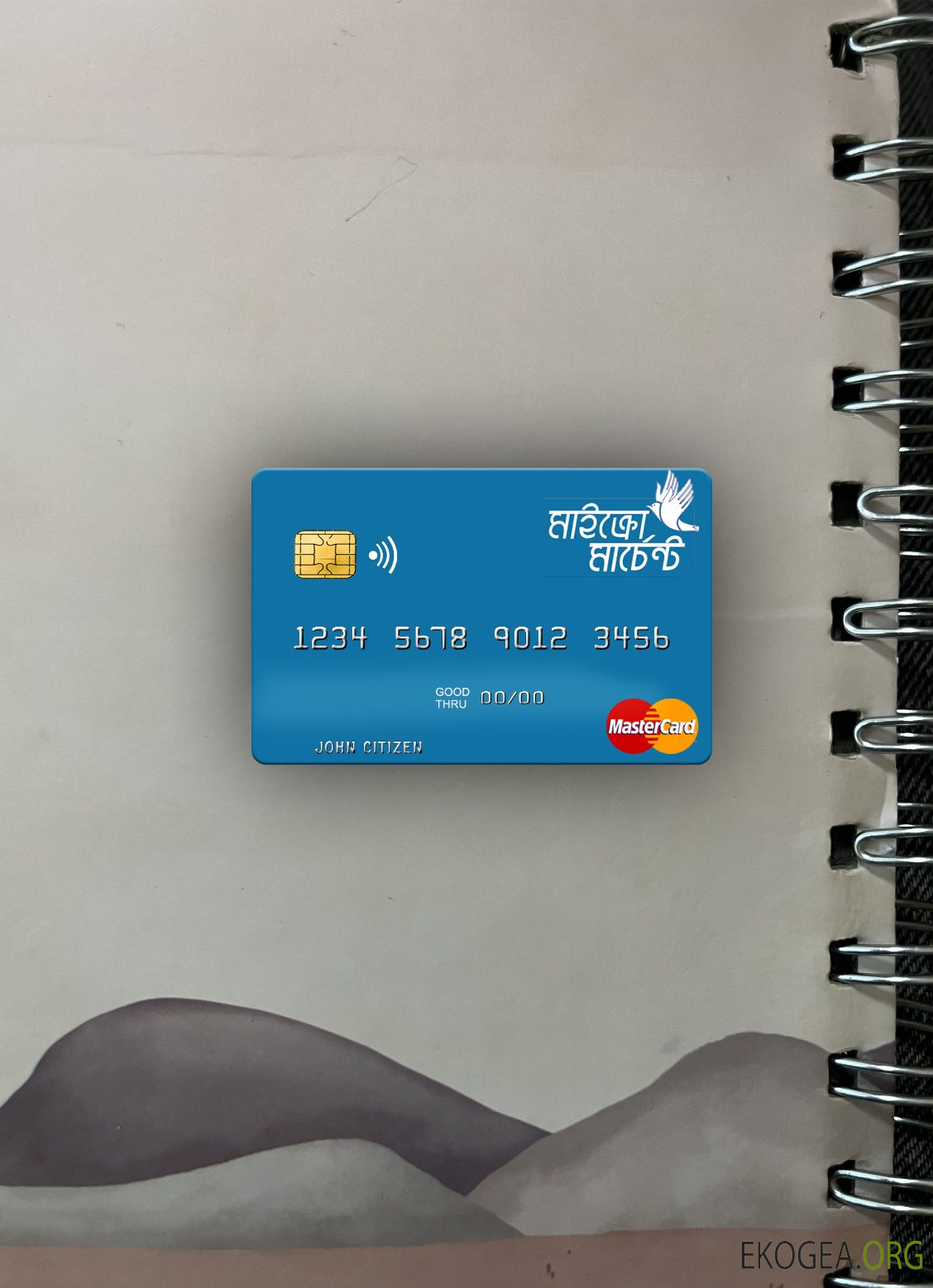 Vanuatu Asia Merchant Bank Limited mastercard photolook recto